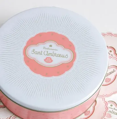 Sant Ambroeus Mucca Design Corp- 2014 Branding